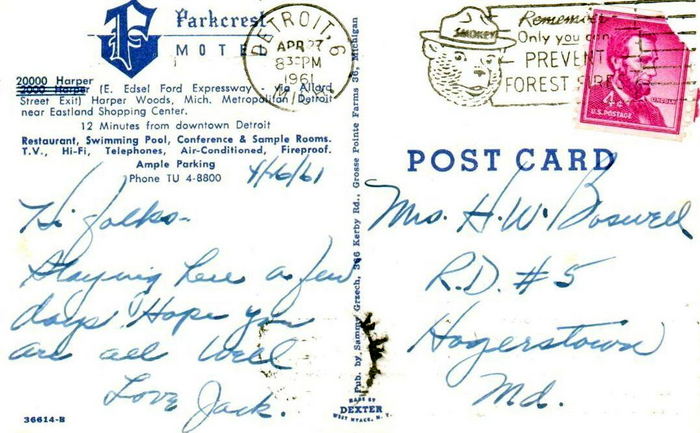 Parkcrest Motel (Parkcrest Inn) - Vintage Postcard 2